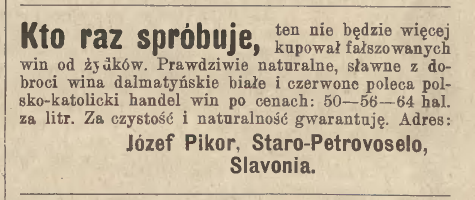 pikor-staro_pertovo_selo-przyjaciel_ludu_1906_nr_23